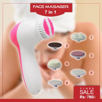 7 in 1 Multifunctional Face Massager 